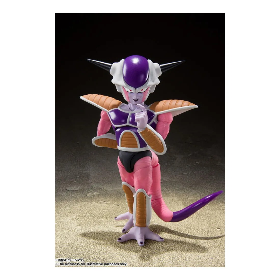 S.H. Figuarts Figurine Frieza First Form + Pod | Figurine Dragon Ball Z ...