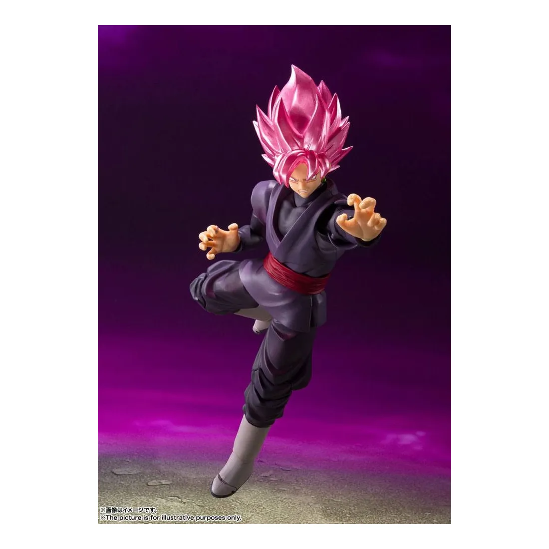 Goku black figure on sale sh figuarts