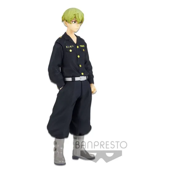 Tokyo Revengers - Chifuyu Matsunu Figure Banpresto - 4