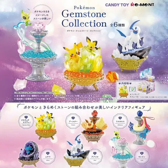 Pokémon - Terrarium Gemstone Collection Mystery Pokémon figure