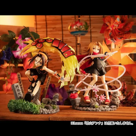 Shaman King - Lucrea - Figurine Yoh Asakura Megahouse - 2