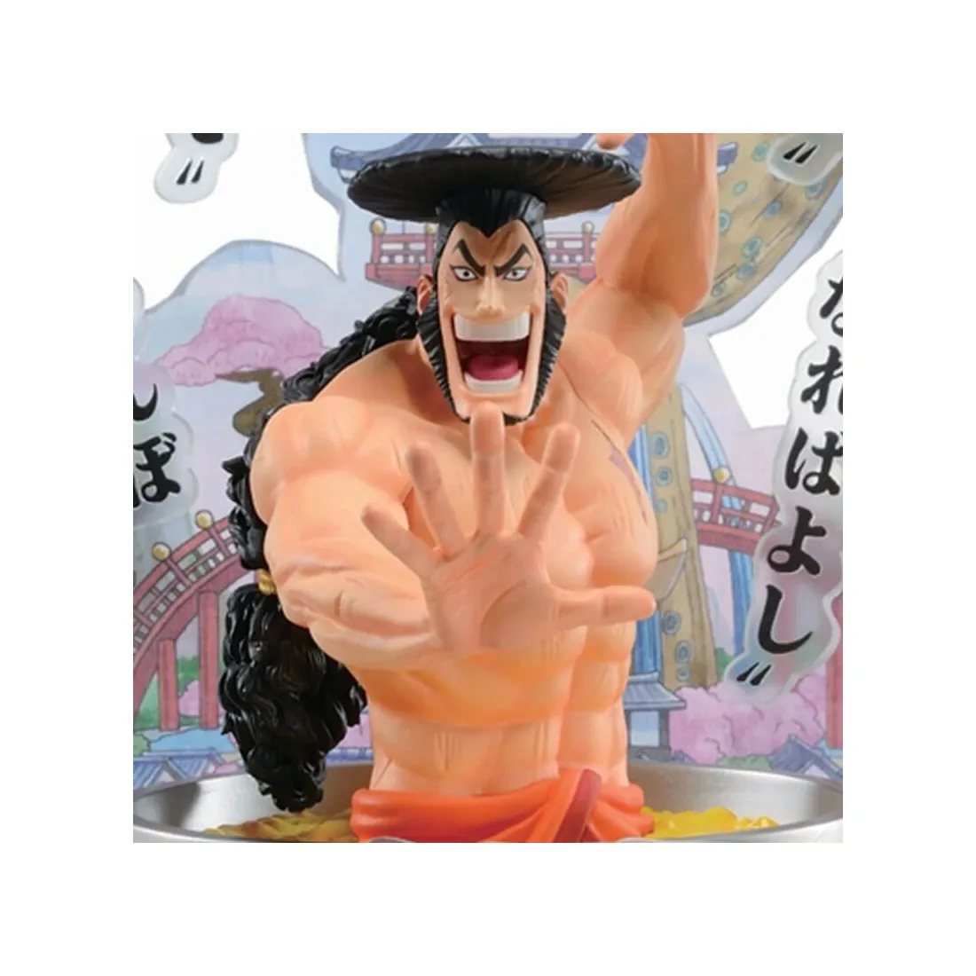 Banpresto One Piece King of Artist the Kozuki Oden