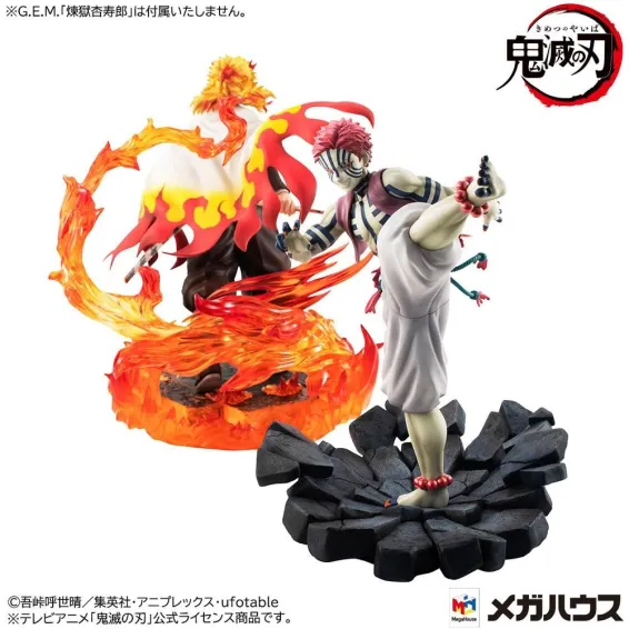 Demon Slayer: Kimetsu no Yaiba - G.E.M. Series - Upper Three Akaza Figure Megahouse - 10