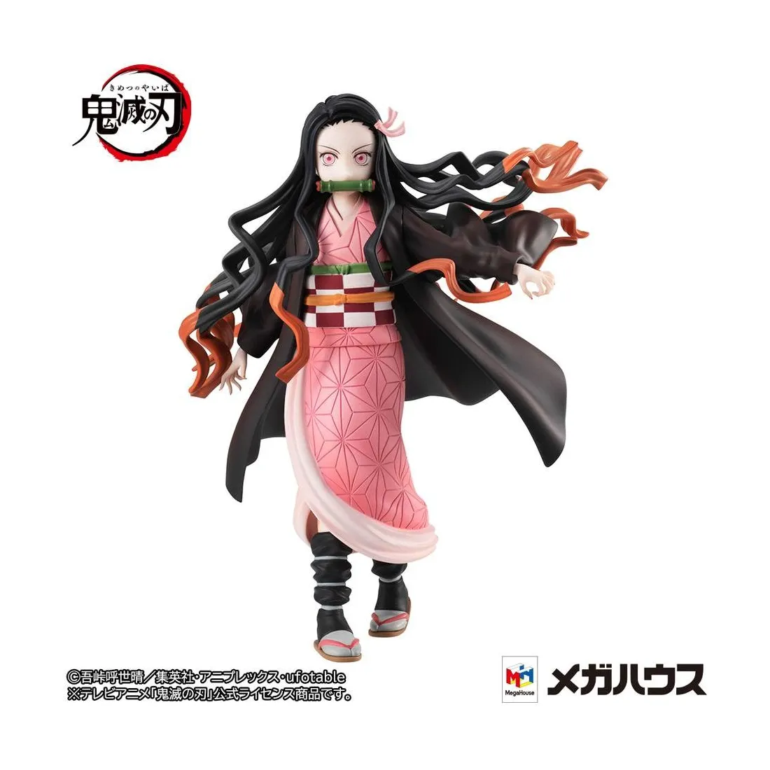 Gals Nezuko Kamado Figure | Demon Slayer: Kimetsu no Yaiba Figure |  Megahouse