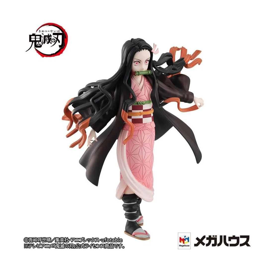 Gals Nezuko Kamado Figure | Demon Slayer: Kimetsu no Yaiba Figure |  Megahouse