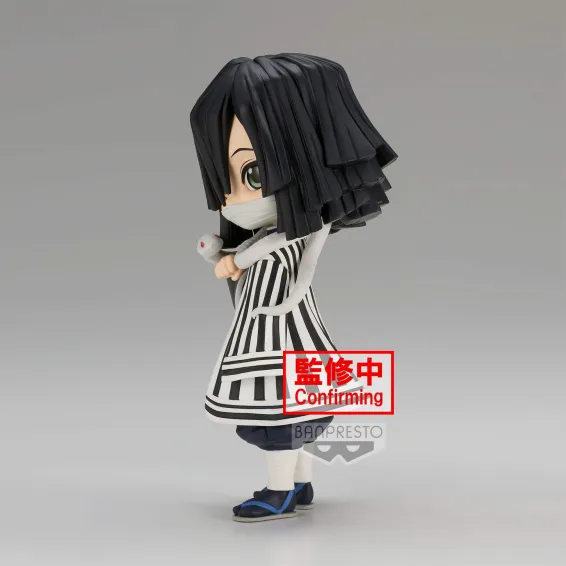 Kimetsu No Yaiba: Demon Slayer - Q Posket - Figura Iguro Version A Banpresto - 3