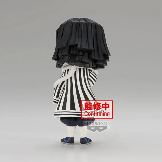 Kimetsu No Yaiba: Demon Slayer - Q Posket - Figurine Iguro Version A Banpresto - 4