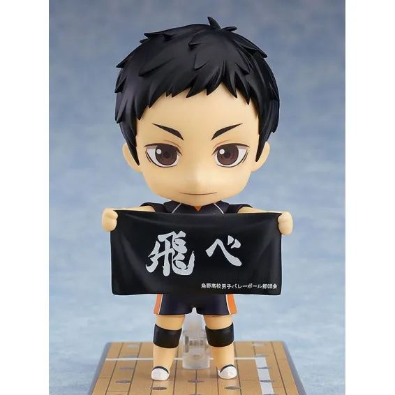 Figurine Orange Rouge Haikyuu!! - Nendoroid Daichi Sawamura 2