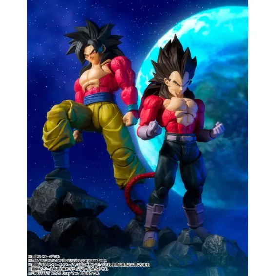 Dragon Ball GT - S.H. Figuarts - Figura Super Saiyan 4 Vegeta Tamashii Nations - 9