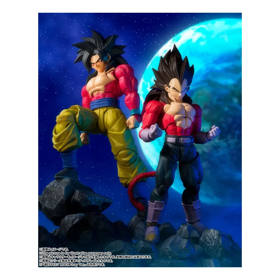 Dragon Ball GT Super Saiyan 4 Anime Figure Goku Vegeta Gogeta SSJ4