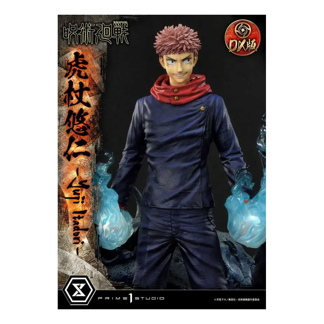 Concept Masterline Series Yuji Itadori Deluxe Version Figure, Jujutsu  Kaisen Figure