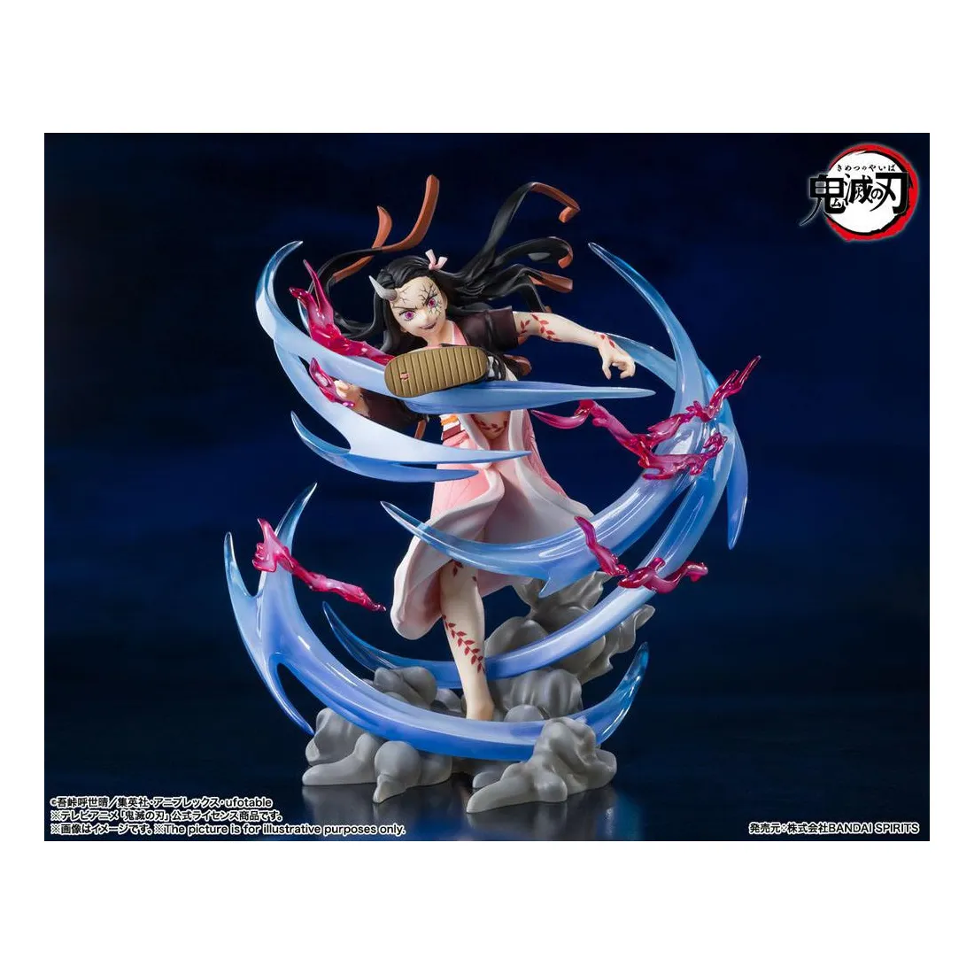 Figuarts Zero Nezuko Kamado Demon Form Advancing Ver. Figure | Demon Slayer  Figure | Tamashii Nations