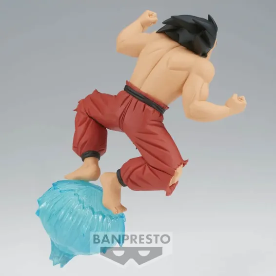 Dragon Ball Z - Gx Materia - Figurine The Son Goku III Banpresto 3
