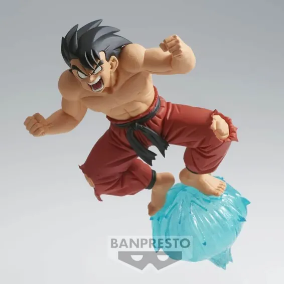 Dragon Ball Z - Gx Materia - Figurine The Son Goku III Banpresto 4