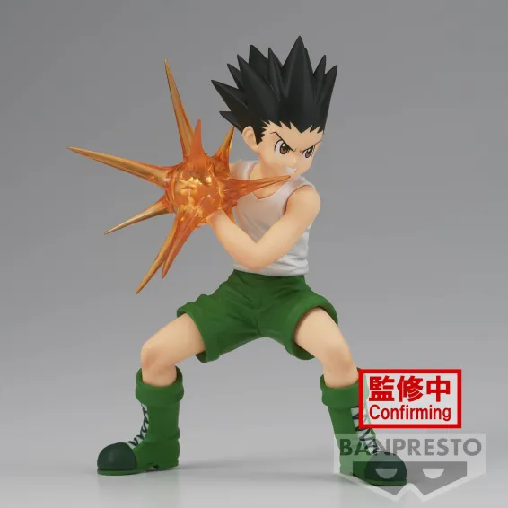 Hunter x Hunter - Vibration Stars - Figurine Gon Banpresto - 2