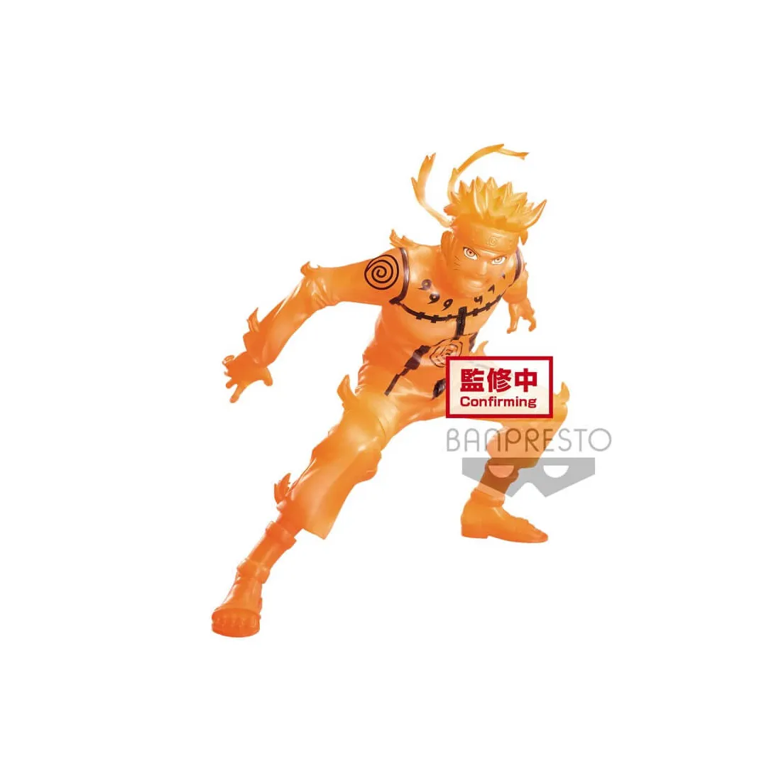 Vibration Stars Uzumaki Naruto Ver. 2 Figure, Naruto Shippuden Figure