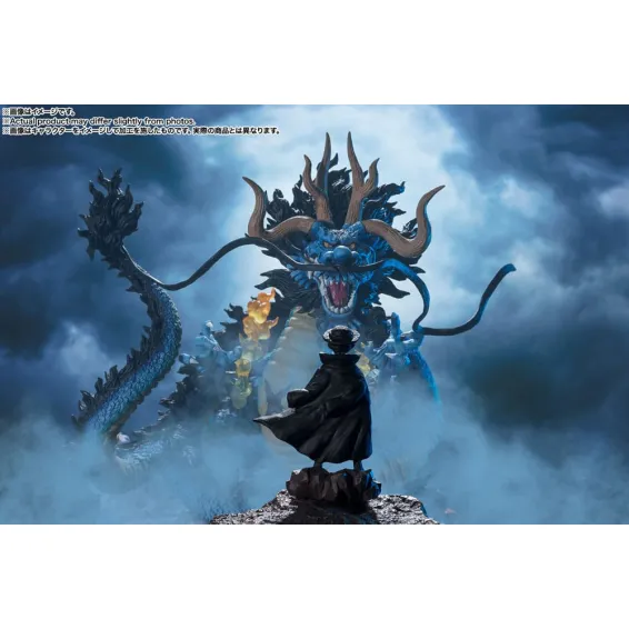 One Piece - Figuarts Zero - Figurine Kaido King of the Beasts - Twin Dragons (Extra Battle) Tamashii Nations 7