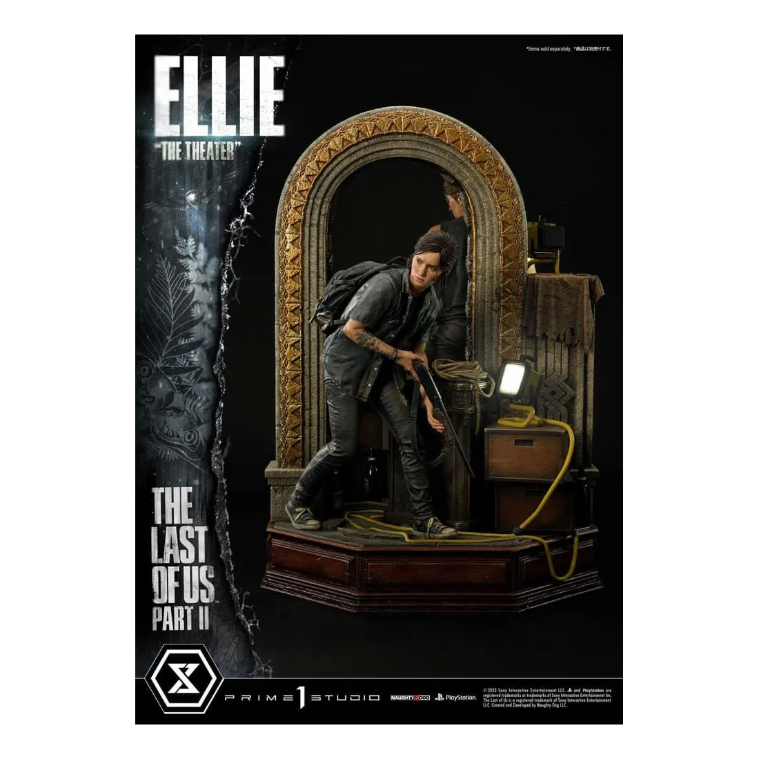 The Last of Us Part II Collector's Edition For Playstation deals 4