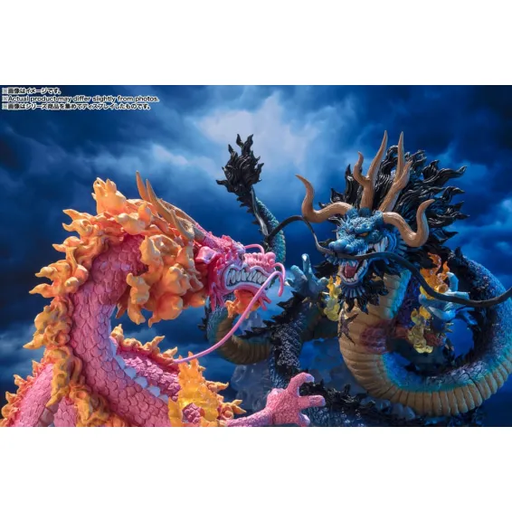 Figuarts Zero Momonosuke Koduki - Twin Dragons (Extra Battle 