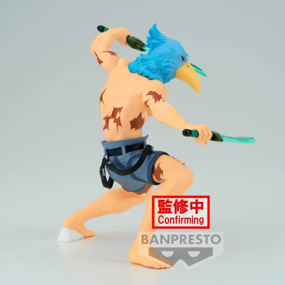 Shangri-La Frontier - Figura Sunraku Banpresto - 2