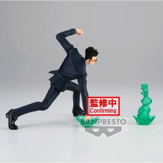 Hunter x Hunter - Vibration Stars - Figura Leorio Banpresto - 2