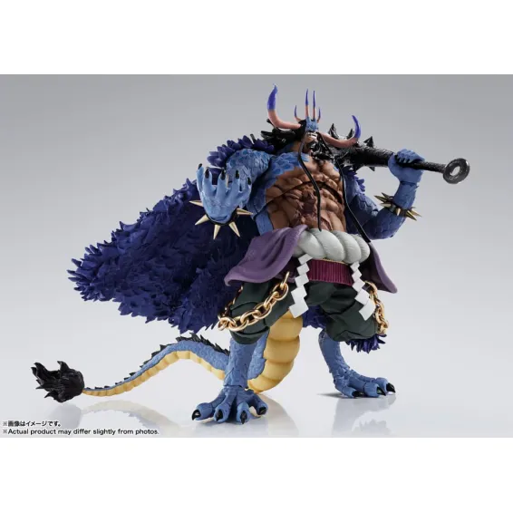 One Piece - S.H. Figuarts - Kaido King of the Beasts (Man-Beast form) Figure Tamashii Nations