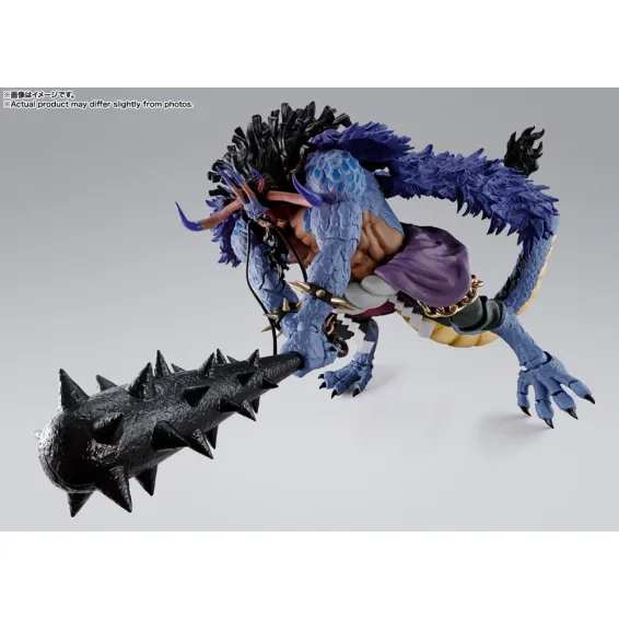 One Piece - S.H. Figuarts - Kaido King of the Beasts (Man-Beast form) Figure Tamashii Nations 4