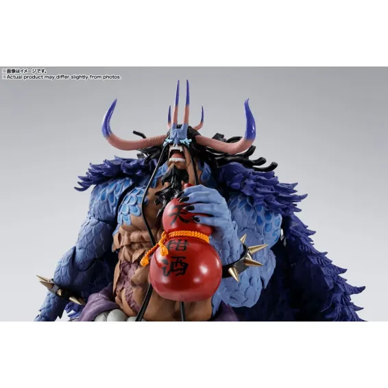 One Piece - S.H. Figuarts - Kaido King of the Beasts (Man-Beast form) Figure Tamashii Nations 7