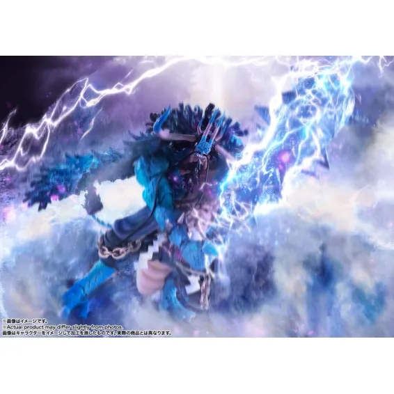 One Piece - S.H. Figuarts - Kaido King of the Beasts (Man-Beast form) Figure Tamashii Nations 10