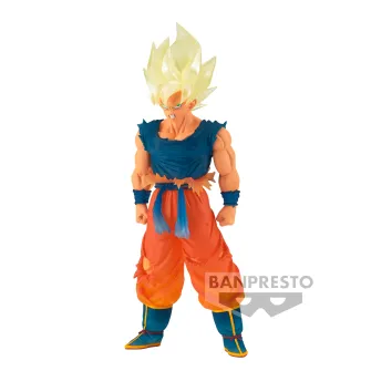 Dragon Ball | Yugen Collectibles figure wesbite