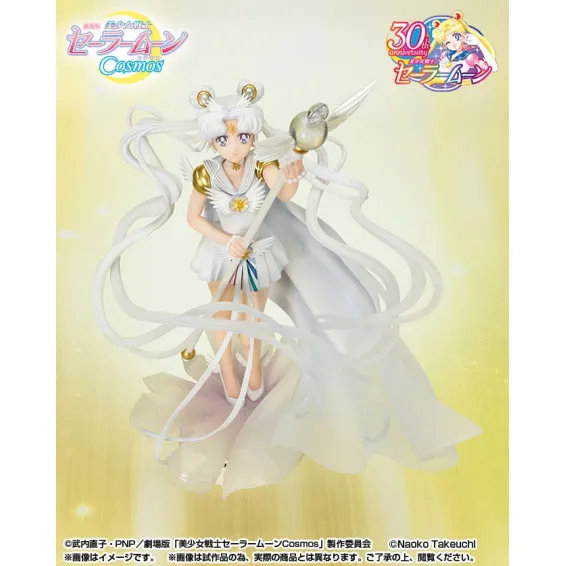 Sailor Moon - Figuarts Zero Chouette - Sailor Cosmos (Darkness Calls to Light, and Light, Summons Darkness) Figure PRE-ORDER Tam
