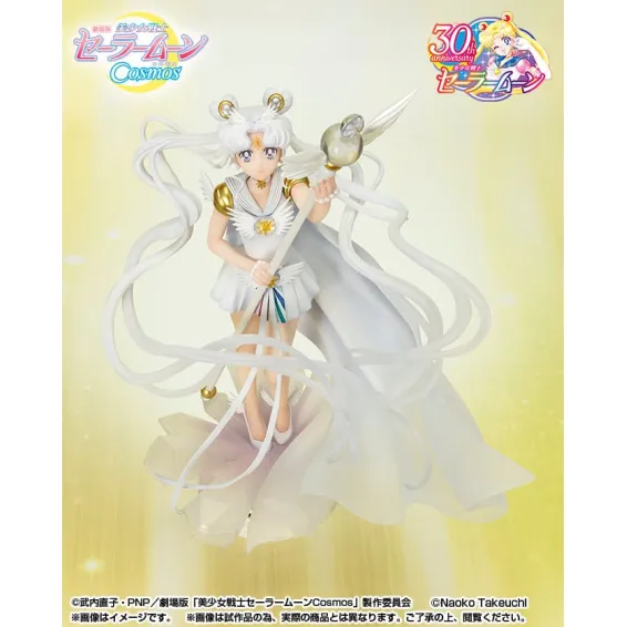 Sailor Moon - Figuarts Zero Chouette - Figura Sailor Cosmos (Darkness Calls to Light, and Light, Summons Darkness) PREPEDIDO Tam