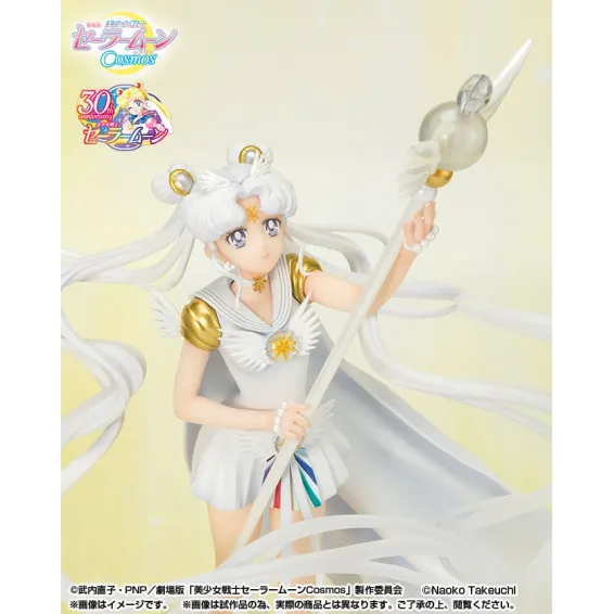 Sailor Moon - Figuarts Zero Chouette - Figurine Sailor Cosmos (Darkness Calls to Light, and Light, Summons Darkness) PRÉCOMMANDE