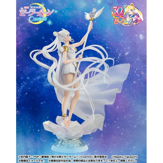 Figuarts Zero Chouette Sailor Cosmos Figure | Sailor Moon Figure