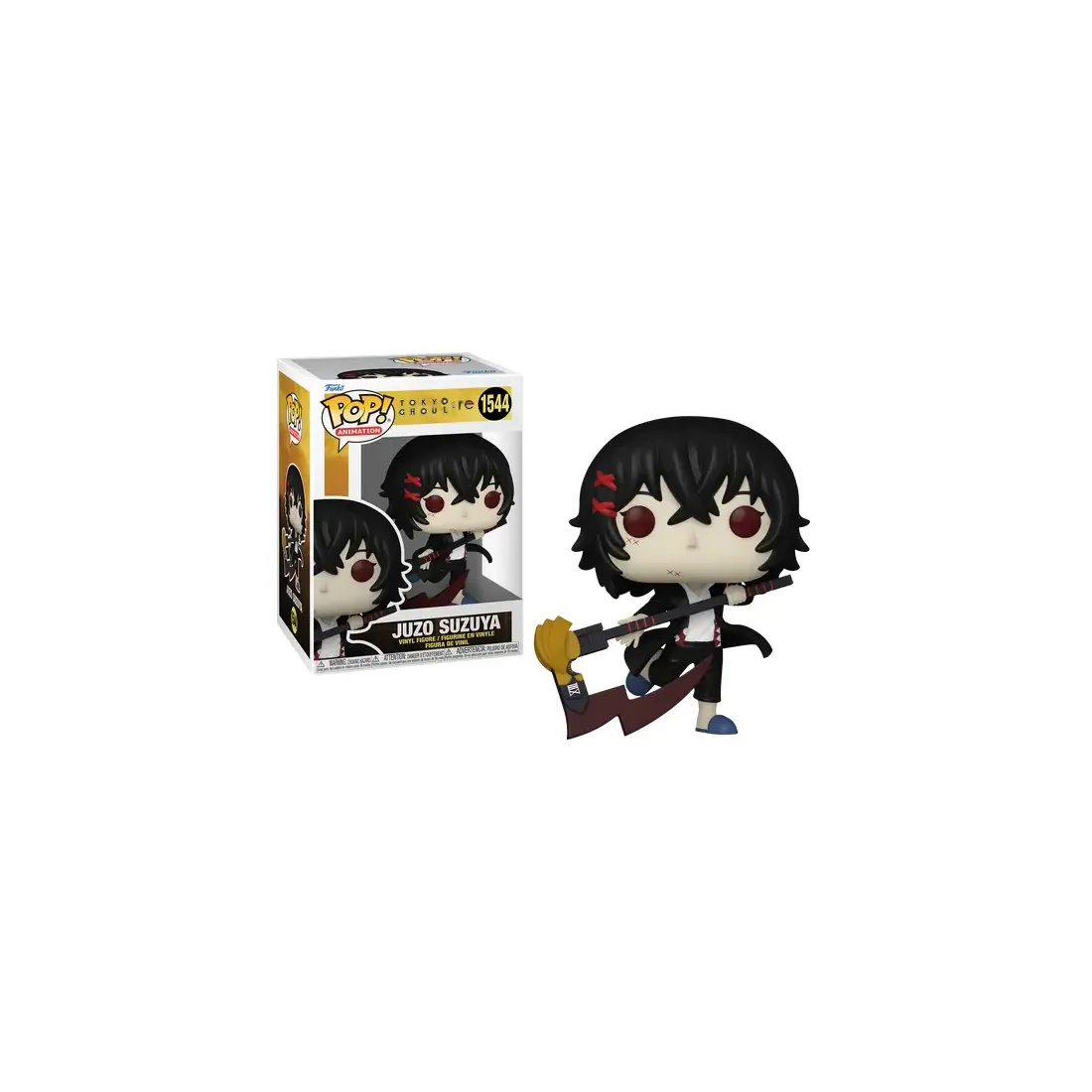 Juuzou sales funko pop