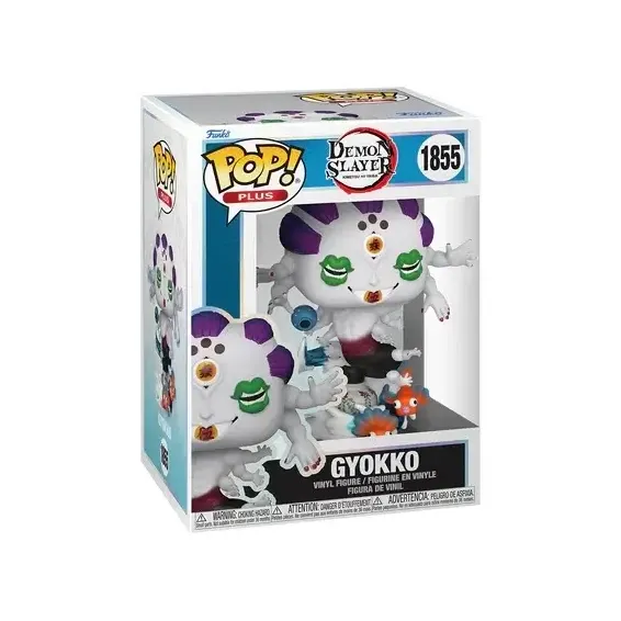 Demon Slayer - Figurine Gyokko 1855 POP! PRÉCOMMANDE Funko - 3